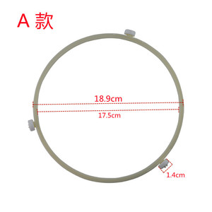 Plateau tournant pour four à micro-ondes Galanz, support rotatif de 18,9 cm pour G70D23P TD W0 - Product Image 1