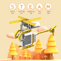 Kit de robotique d'éducation précoce à l'échelle 1:8 Machines statiques modèle jouet STEM blocs de construction éducatifs ensemble pour l'apprentissage des enfants