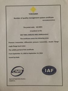 Yokogawa 100% Nuevo y Original EJA110E Automatización Yokogawa 100% Nuevo y Original EJA110E - Product Image 4