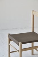 Meubles minimalistes, meubles wabi-sabi, meubles japonais, chaise en bois massif, chaises de salle à manger, chaises de salle à manger