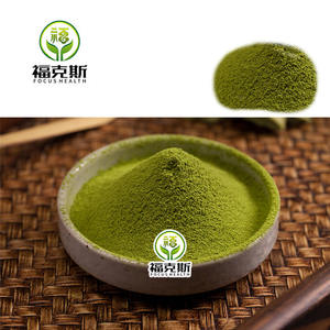 มัทฉะในกระป๋องป้องกันขนาด 30 กรัม มีสีเขียวสดใสและรสชาติอูมาอิอันเข้มข้นจากกระบวนการบดด้วยหินแบบดั้งเดิมของเรา - Product Image 2