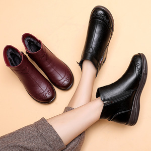 Zapatos de Invierno Antideslizantes con Forro Polar, <span class=keywords><strong>Botas</strong></span> Cortas de Algodón para Mujeres de Mediana Edad y Mayores, Zapatos Cálidos - Product Image 6