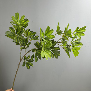Schefflera Artificial C1091, Adecuada para Decoraciones de Bodas, Decoraciones de Jardín, Arreglos Florales, Plantas de Flores Artificiales - Product Image 3