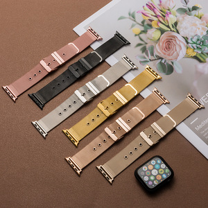Correa <span class=keywords><strong>de</strong></span> reloj Milanese Loop para <span class=keywords><strong>Apple</strong></span> <span class=keywords><strong>Watch</strong></span> 10 9 8 7 Ultra SE, correa <span class=keywords><strong>de</strong></span> malla magnética <span class=keywords><strong>de</strong></span> acero inoxidable, 38 40 41 42 44 45 49 mm - Product Image 2