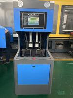 Machine de soufflage de moulage par injection de bouteilles en plastique PET semi-automatique