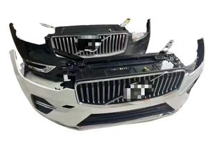 Para Volvo XC60 XC90, Rejilla Delantera Original Usada, Faro, Radiador Cromado, Conjunto <span class=keywords><strong>de</strong></span> Ventilador - Product Image 3