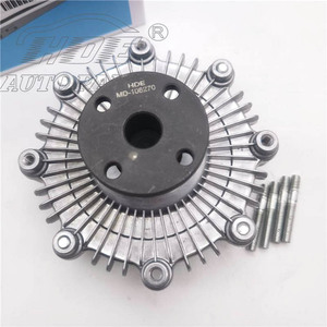 MD108270 MD034204 Venta al por mayor de piezas de automóvil HDE, embrague de ventilador para Mitsubishi Delica L300 III - Product Image 1
