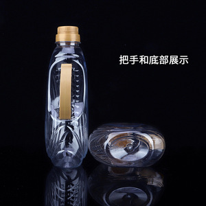 Bouteille d'huile alimentaire/bouteille de vin en plastique PET transparente plate de 1L/1,5L/1,8L/2,5L/5L - Product Image 4