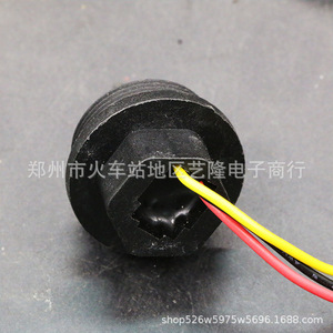 Sensor de Flujo de Agua con Efecto Hall de 2.6cm de Acero Inoxidable para Calderas de Gas de Uso Doméstico - Product Image 3