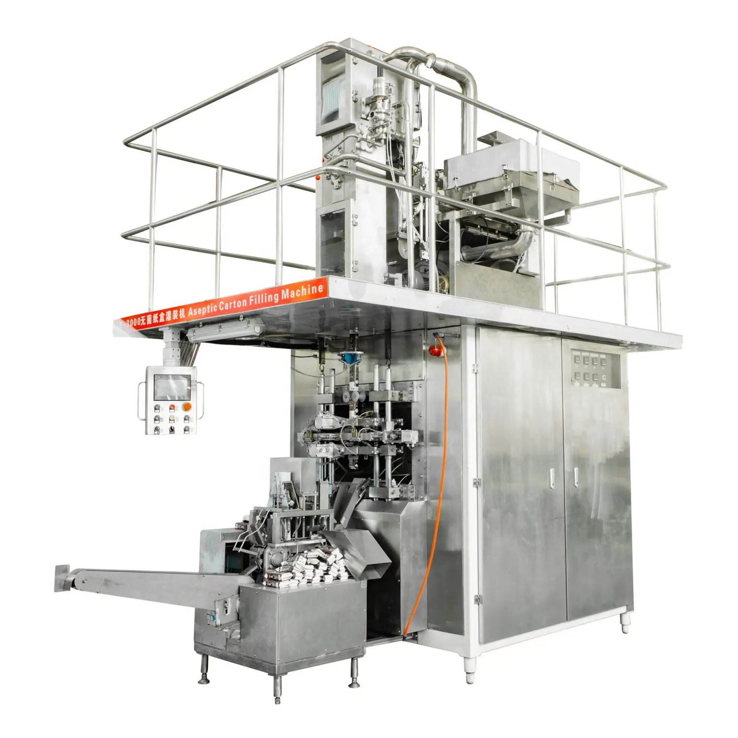 Uht Milk Production Line Processing Plant Milk Processing And Packing Machine