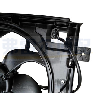 Ventilateur de radiateur Peugeot Citroën YL00297080 12V pour 4008 5008 C5 Tianyi, pièce de rechange - Product Image 2
