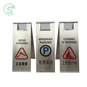 מכירה חמה אין לוח שלט חניה רצפה רטובה זהירות נירוסטה מתקפל מלון קניון - Product Image 2