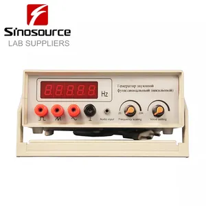 Audio Frequency Function Signal Generator J2464