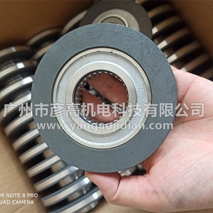 ผ้าเบรก Prima รุ่น Fdb15n 180 205v 40 46 50nm สำหรับใช้กับระบบปรับทิศทางกังหันลม - Product Image 2
