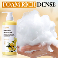 Gel Douche Hydratant SADOER à l'Osmanthus et à la Gelée de Pétrole, Marque Privée OEM, 530ml – Contrôle du Sébum et Nettoyage en Profondeur