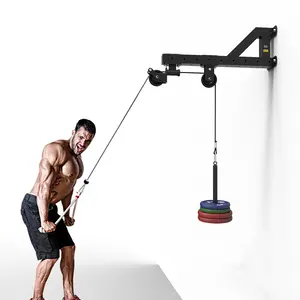 家用健身房壁挂式电缆机附件锻炼三头肌二头肌滑轮系统健身拉绳设备