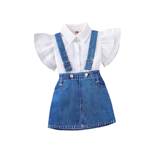 Conjunto Formal de Tirantes para Niñas, Camisa de Manga Corta, Corbata de Lazo y Pantalones Cortos, Traje de Fiesta de Boda para Niños, Disfraz de Cumpleaños de Caballero Personalizado - Product Image 2