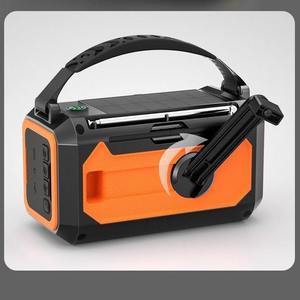 12000mAh Solar Hand-Cranked Emergency Radio, AM/FM Multi-Band Power Bank with LED Flashlight for Outdoor Survival - Product Image 2