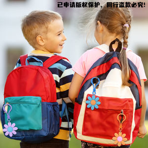 Llaveros Ecológicos con Diseño Clásico de <span class=keywords><strong>Dibujos</strong></span> <span class=keywords><strong>Animados</strong></span>, de PVC 2D, con Forma de Margarita, Recargables, con Cambio de Color y Logotipo Personalizado - Product Image 2