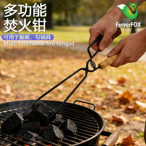 Pinzas para Leña FervorFOX Iron Duckbill, Resistentes al Calor, con Mango Largo, Herramienta Multiusos para Barbacoa al Aire Libre - Product Image 4