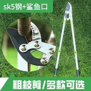 Sécateur télescopique vert 1030 mm, lame en acier allié, diamètre de coupe 30-50 mm, design bouche de requin, outil de jardinage - Product Image 3