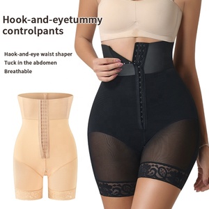 Shorty gainant taille haute pour <span class=keywords><strong>femme</strong></span> - Effet <span class=keywords><strong>ventre</strong></span> plat, rehausseur de fesses et serre-taille avec 3 rangées de crochets - Product Image 5