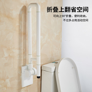 Grab Bars Stainless Steel 150kg Load Capacity Non Slip Safety <b>Rail</b> <b>For</b> <b>Bathroom</b> Toilet Assistance - Product Image 4
