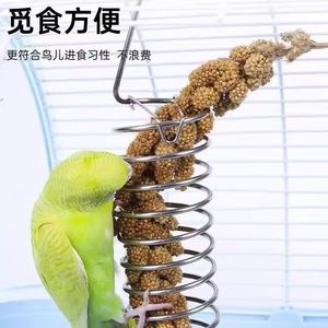 Mangeoire spirale en métal pour perroquets et petits oiseaux, support durable pour légumes avec design suspendu pour utilisation en cage - Product Image 3