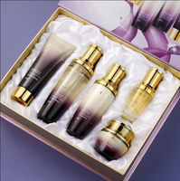 Kit de Soins du Visage Sept Pièces au Ginseng Sauvage et Acide Hyaluronique, Blanchissant, Anti-Âge et Hydratant – Vente en Gros Fabricant