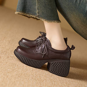 Zapatos de Cuero Genuino Hechos a Mano, Diseño Cuadrado Simple, Color Sólido, Elegantes, Largos, Antideslizantes, Impermeables, Duraderos, Retro, Casuales, Gruesos - Product Image 6