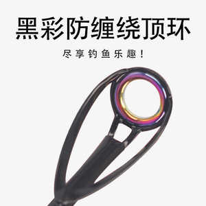 Anti Tangle Top Ring With Ceramic Ring Stainless Steel Line Guide For <b>Fishing</b> Rod Building <b>Float</b> <b>Fishing</b> - Product Image 5