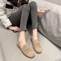 Mocassins en maille respirante pour femmes, à enfiler, à bout carré, chaussures plates légères pour la marche quotidienne, le bureau et les occasions décontractées
