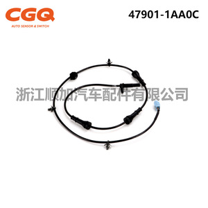 Nissan Murano <b>Wheel</b> Speed Sensor 47901-1AA0C Abs Sensor <b>Replacement</b> Part - Product Image 2