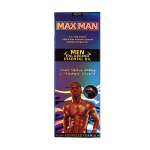 น้ำมันสมุนไพรเพื่อสุขภาพของเล่นทางเพศสำหรับผู้ใหญ่เป็นแรงบันดาลใจจากธรรมชาติสำหรับการขยายและนวดที่อวัยวะเพศชาย - Product Image 5