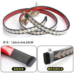 ไฟท้ายรถบรรทุก LED พร้อมไฟเลี้ยวสีเหลือง ไฟเตือนเบรก ไฟส่องสว่างภายนอกรถยนต์ - Product Image 4