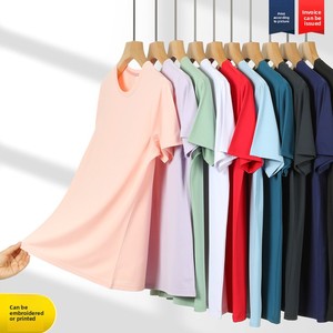 T-shirt da uomo personalizzata per team, effetto ghiaccio, 180g, tinta unita, elasticizzata, sportiva, vestibilità ampia, girocollo, manica corta, asciugatura rapida - Product Image 1