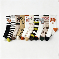 Chaussettes de yoga en coton à rayures avec logo personnalisé, antidérapantes, à semelle en caoutchouc, vente en gros