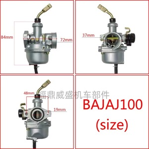 Carburador de Motocicleta, Consumo de Combustible Estándar para Ct100 Italika St90 Strada 70 Dt90 Ft110, Pieza Mc054 - Product Image 4