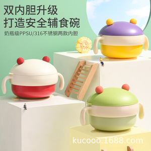 Tazón para comida de bebé con revestimiento interior de PPSU, tazón de acero inoxidable 316 aislado para arroz y cereales para niños de 0 a 12 meses. - Product Image 4