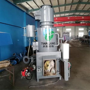 Không khói bệnh viện chất thải lò đốt/phòng khám chất thải đốt máy/xử lý chất thải đốt - Product Image 5