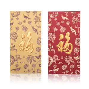 2023 Hot selling high-quality red envelopes, children's New Year's Eve red envelopes, customized New Year's Eve red envelopes