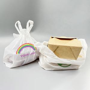 カスタム印刷ポリ袋食料品店コンビニ袋プラスチック<span class=keywords><strong>HDPE</strong></span> Tシャツ型ショッピングバッグ - Product Image 4