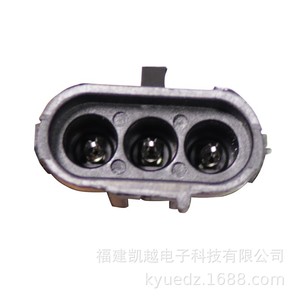 Vanne solénoïde Populace ZSF-3C 3931196 DC12V pour réparation de générateur - Product Image 3