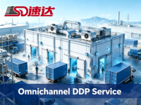 Agent de fret rapide Chine DDP, Agent maritime Royaume-Uni Air+Express Global Sources Personnalisé (Livraison en 6-8 jours) avec assurance