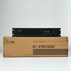 Repetidor de Radio Digital NXDN UHF VHF Walkie-Talkie ICOM IC-FR5300 IC-FR6300, Estación de Señal de Radio Bidireccional de 50 Vatios - Product Image 6