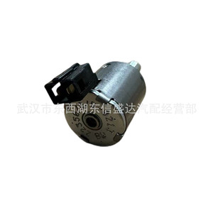 โซลินอยด์วาล์วเกียร์อัตโนมัติ 257416 สำหรับรุ่นเปอโยต์ ซีตรอง - Product Image 1