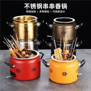 Mini Hot Pot Skewer Set 1L Gas Powered Commercial Cooking Equipment Easy Cleaning Biofuel Compatible Outdoor Use - Product Image 4