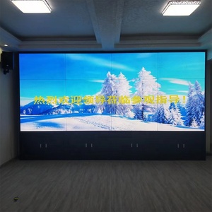 شاشة عرض إعلانات <span class=keywords><strong>LCD</strong></span> شاشة لصق حافة ضيقة شاشات الربط Mulit شاشة مركبة على ، - Product Image 2