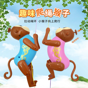 Jouet singe grimpeur à cordes avec son musical pour enfants de 7 à 14 ans, unisexe, en forme d'animal, pour jeu d'intérieur - Product Image 5
