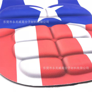 Equipo de Protección Deportiva EVA Yongzhaowei, Densidad 38-80, Hecho a Medida con Textura en Relieve para Protección en Fitness - Product Image 3